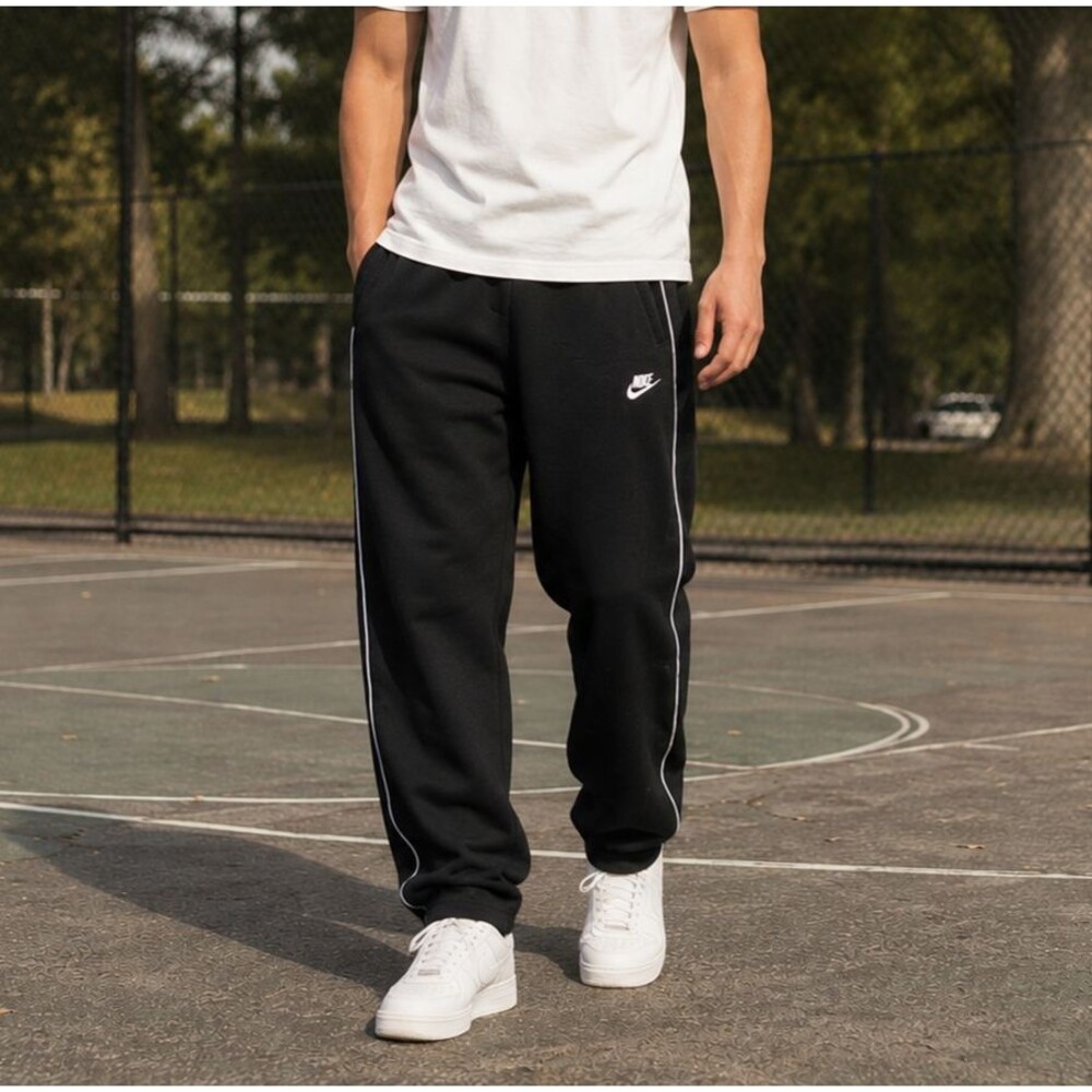 Vintage Nike Track Pants Men's Small Black White Piping Athletic Joggers